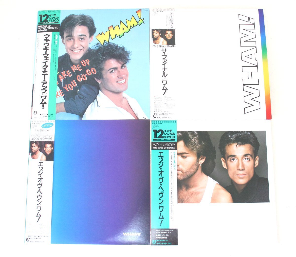 2026年最新Yahoo!オークション -洋楽レコード まとめての中古品