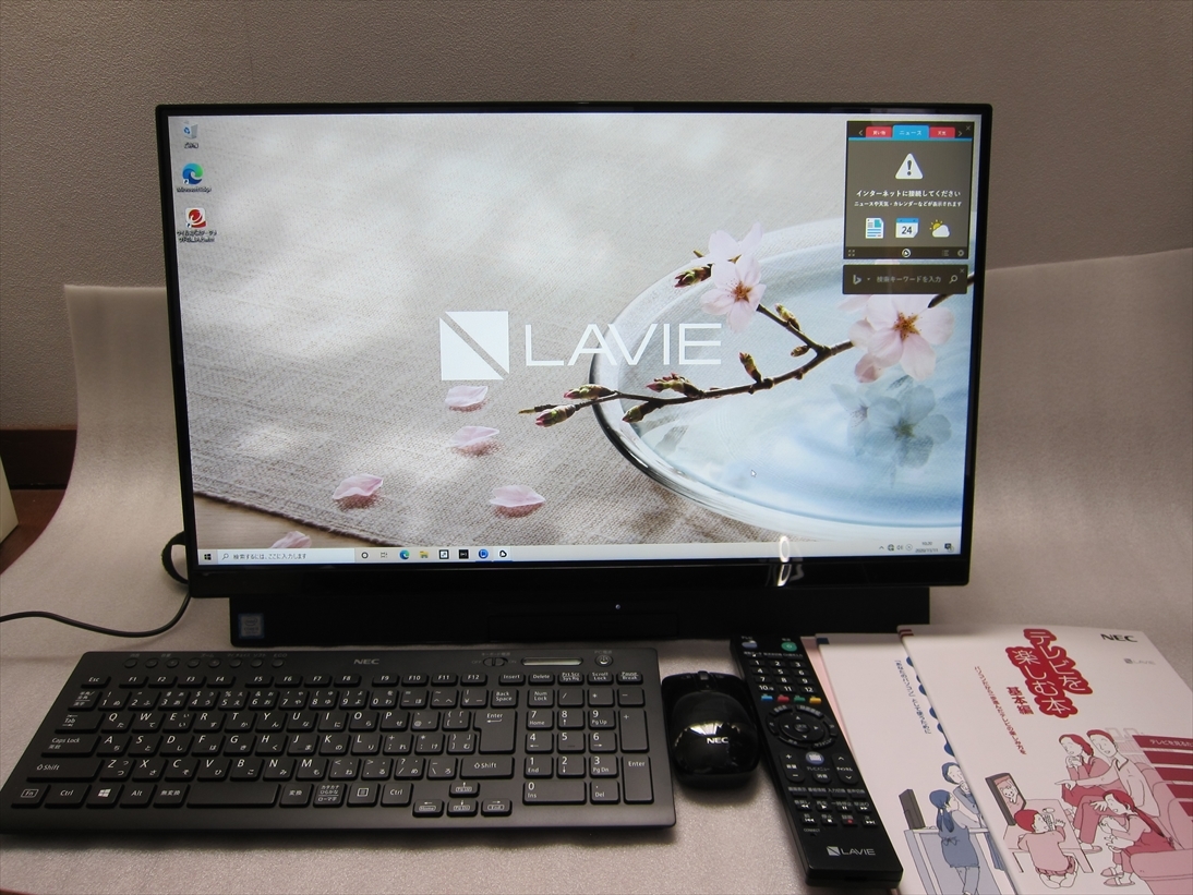 NEC LAVIE DA570/MAB-2 23.8型フルHD液晶/Core i5-8265U/4GB/1TB/DVD/