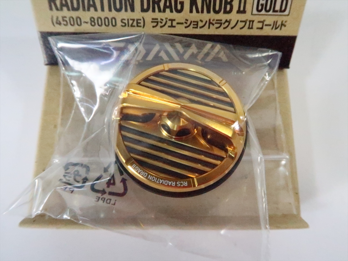 ダイワ RCS ゴールド SLPワークス ラジエーションドラグノブ2 SLP