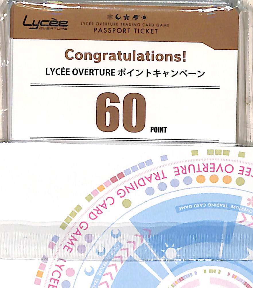 Lycee - lycee リセ Lycee⁄リセ⁄2000ポイント 「lycee ポイント LYCEE