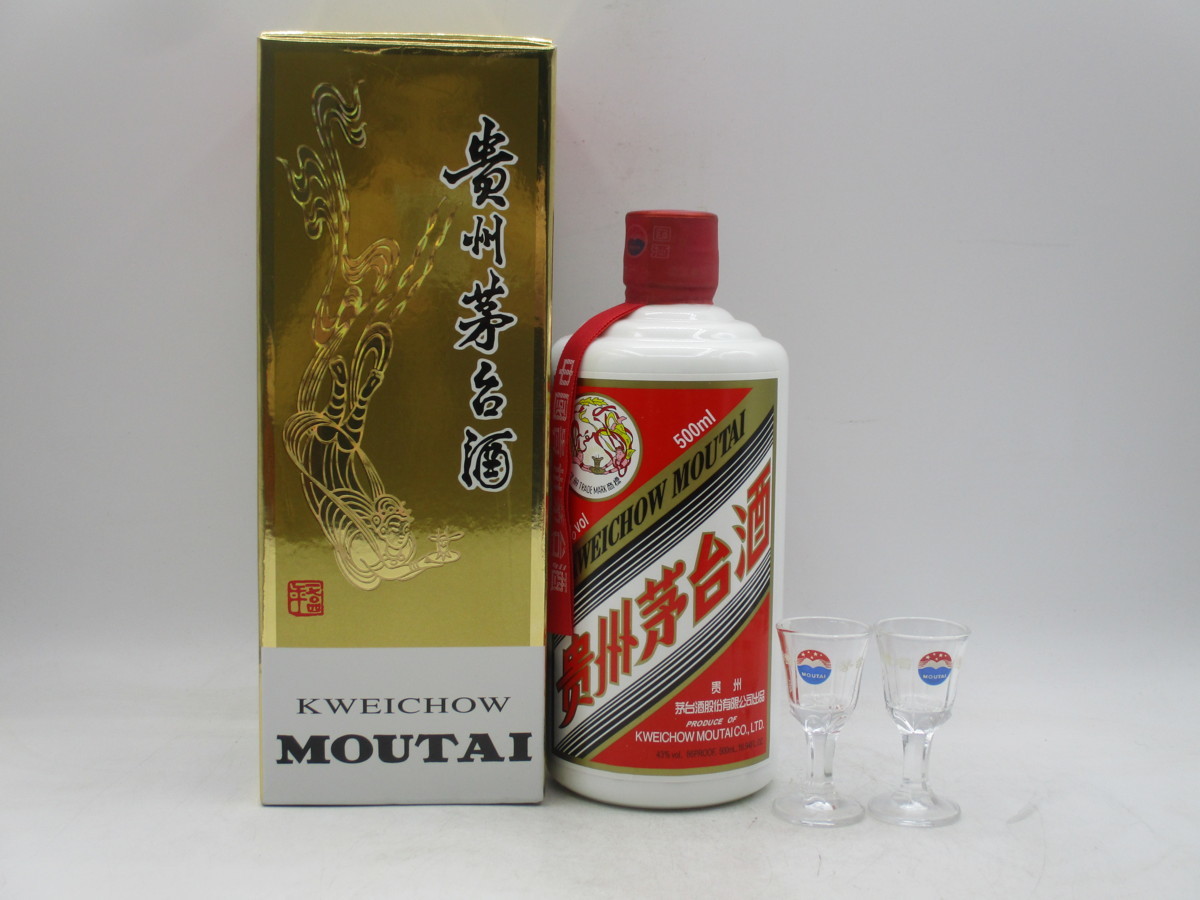品質保証，SALE 同梱OK商品 1円 中国酒 貴州芽台酒 MOUTAI マオタイ酒 天女ラベル 500ml 43% 箱入 古酒 E86876(紹興酒、老酒)｜売買されたオークション情報、yahooの商品情報をアーカイブ公開 - オークファン 紹興酒、老酒