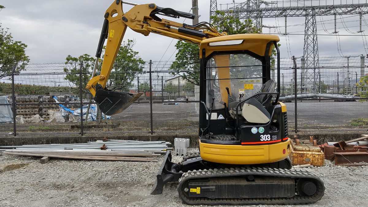 動画あり】RHYTHM リズム時計 スモールワールド Small World 4MH663RA