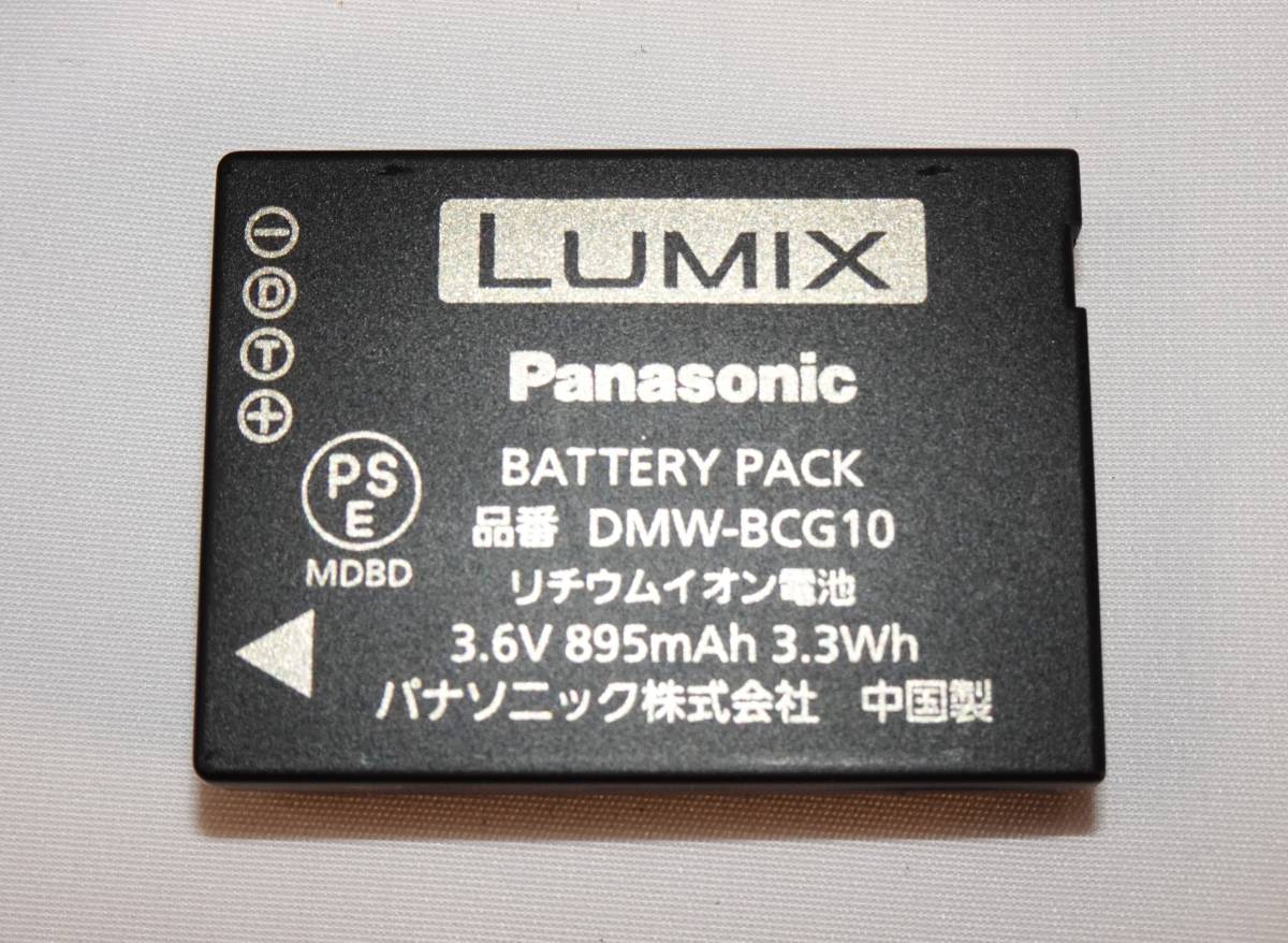 | スペクトラム 2026年最新Yahoo!オークション -スペクトラム レコード(CD)の中古品 DAC」を搭載した R2R /セカンド・ナビゲーション(プロモーション見本盤 スペクトラム4 Second SHANLING自社開発の第2世代「24bit - Navigation/スペクトラム4 ビクター ハイブリッド PNM74F