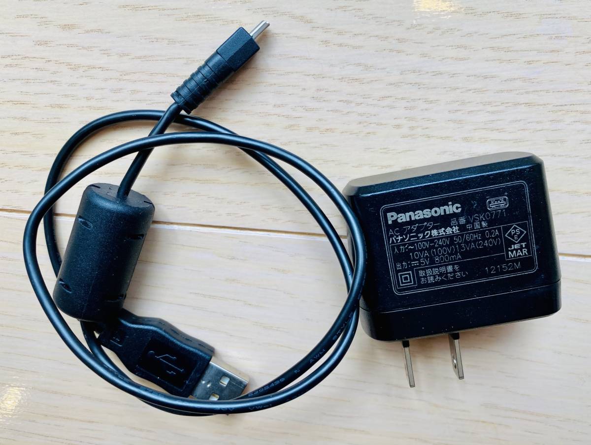 | スペクトラム 2026年最新Yahoo!オークション -スペクトラム レコード(CD)の中古品 DAC」を搭載した R2R /セカンド・ナビゲーション(プロモーション見本盤 スペクトラム4 Second SHANLING自社開発の第2世代「24bit - Navigation/スペクトラム4 ビクター ハイブリッド PNM74F