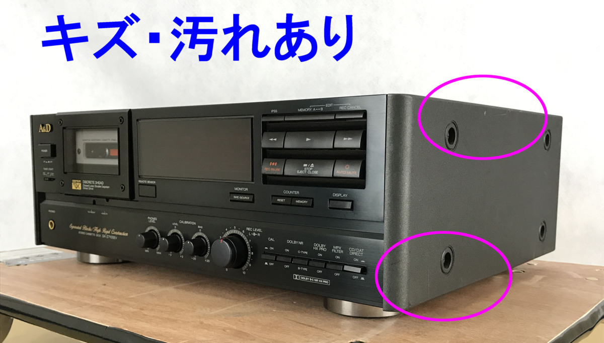 A&D GX-Z7100EV ジャンク ☆ジャンク品☆カセットデッキ GX-Z7100EV A&D/AKAI カセットデッキ GX