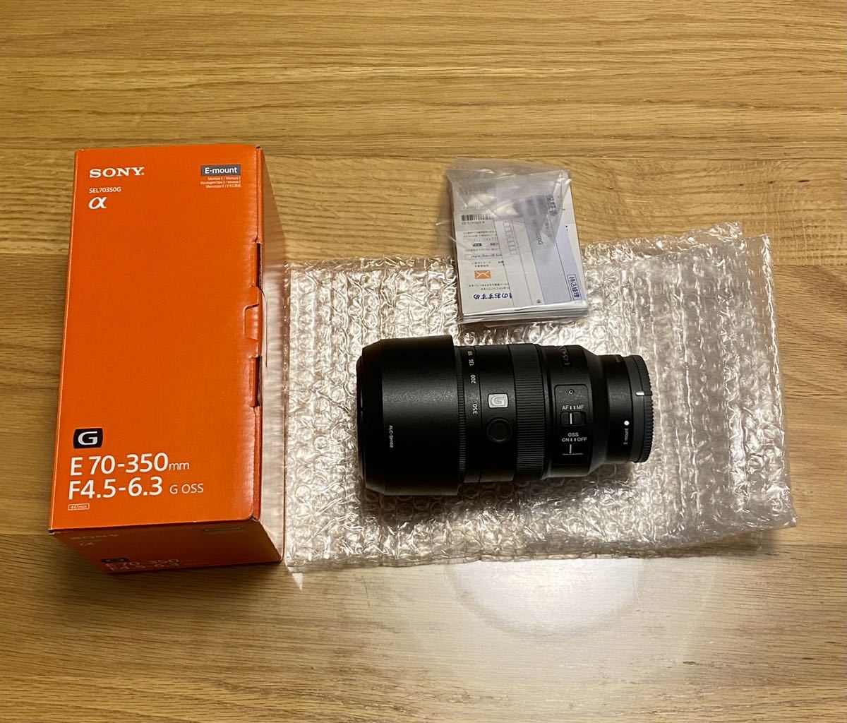 ほぼ新品】ソニー 標準ズームレンズ E 70-350mm F4.5-6.3 OSS ほぼ新品】ソニー 標準ズームレンズ E 70-350mm F4.5-6.3 OSS