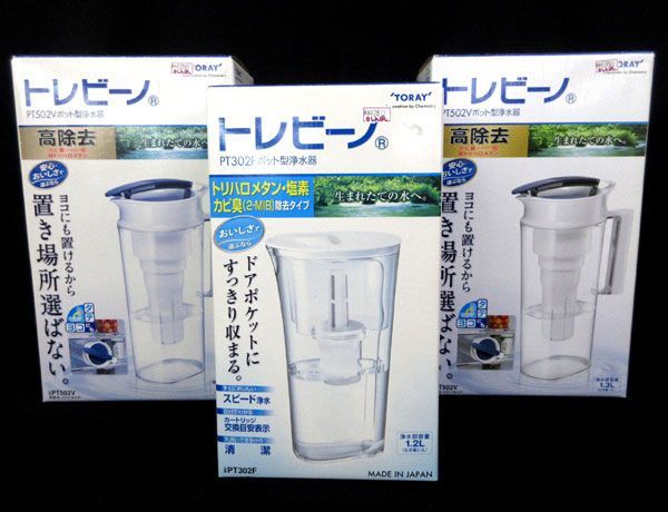 限定SALE，新作 送料200円 税込220円 hk943 東レ トレビーノ ポット型浄水器 2種 3点 シンオク(その他)｜売買されたオークション情報、yahooの商品情報をアーカイブ公開 - オークファン その他