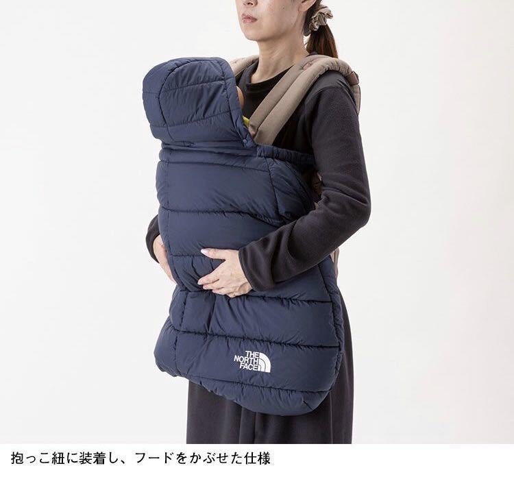 NORTH THE FACE ベビー Baby ザ・ノース・フェイス Shell アウトドア ノースフェイス メンズ : | FACE&frasl;ザ・ノース・フェイスベビーシェルブランケット 2024年最新版ノースフェイスシェルブランケット徹底レビュー え ベビーシェルブランケット&frasl;キッズ