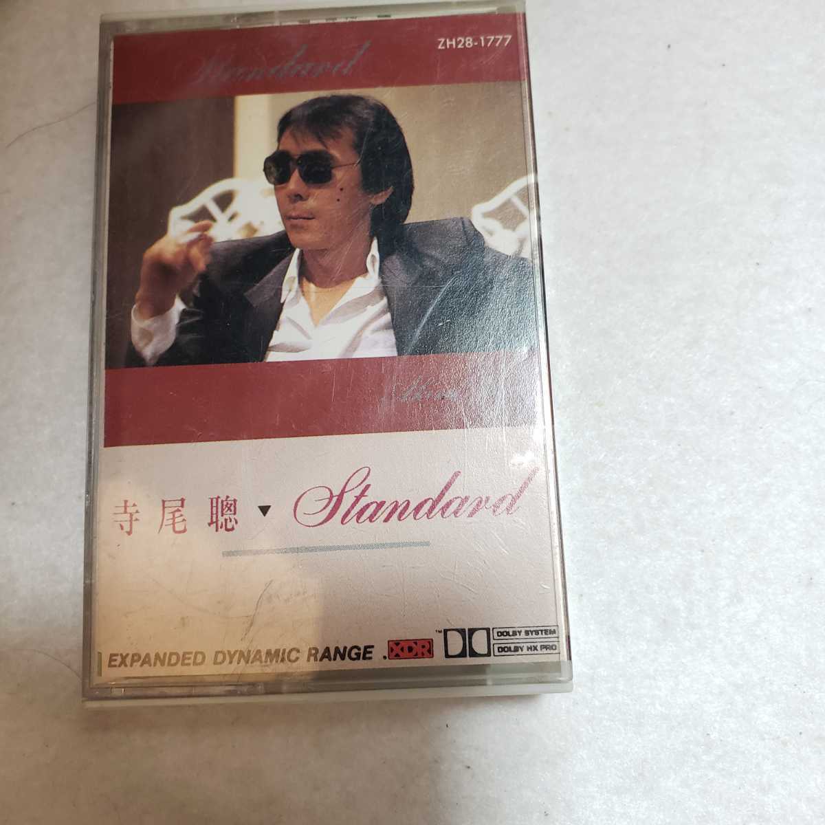 寺尾聰 Standard_1