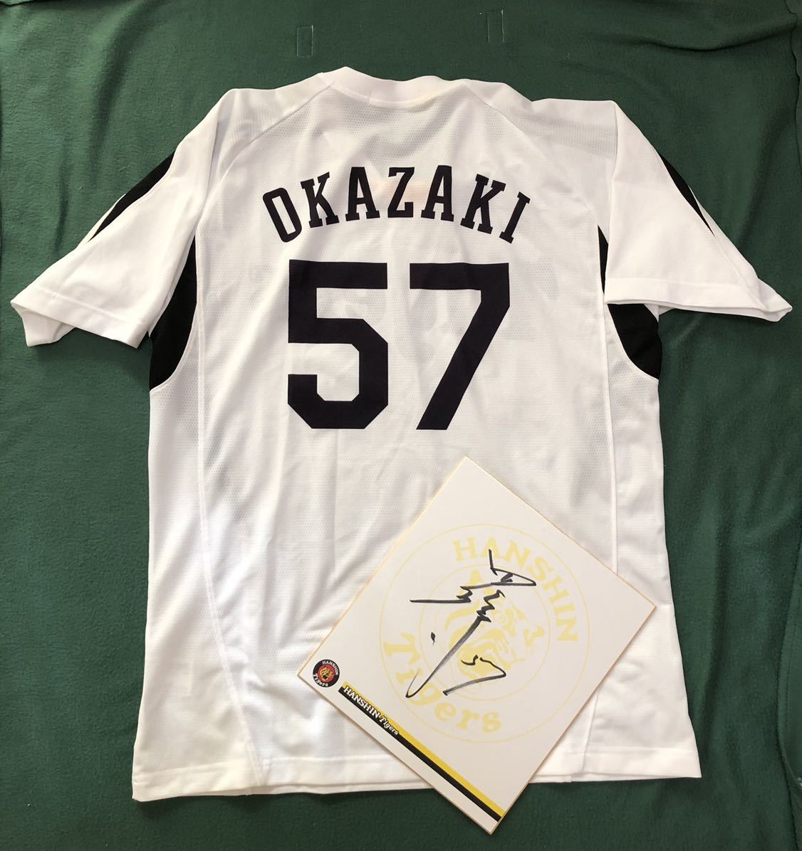 阪神タイガース - 直筆サイン色紙 : ニュース -岡崎太一の中古品・新品