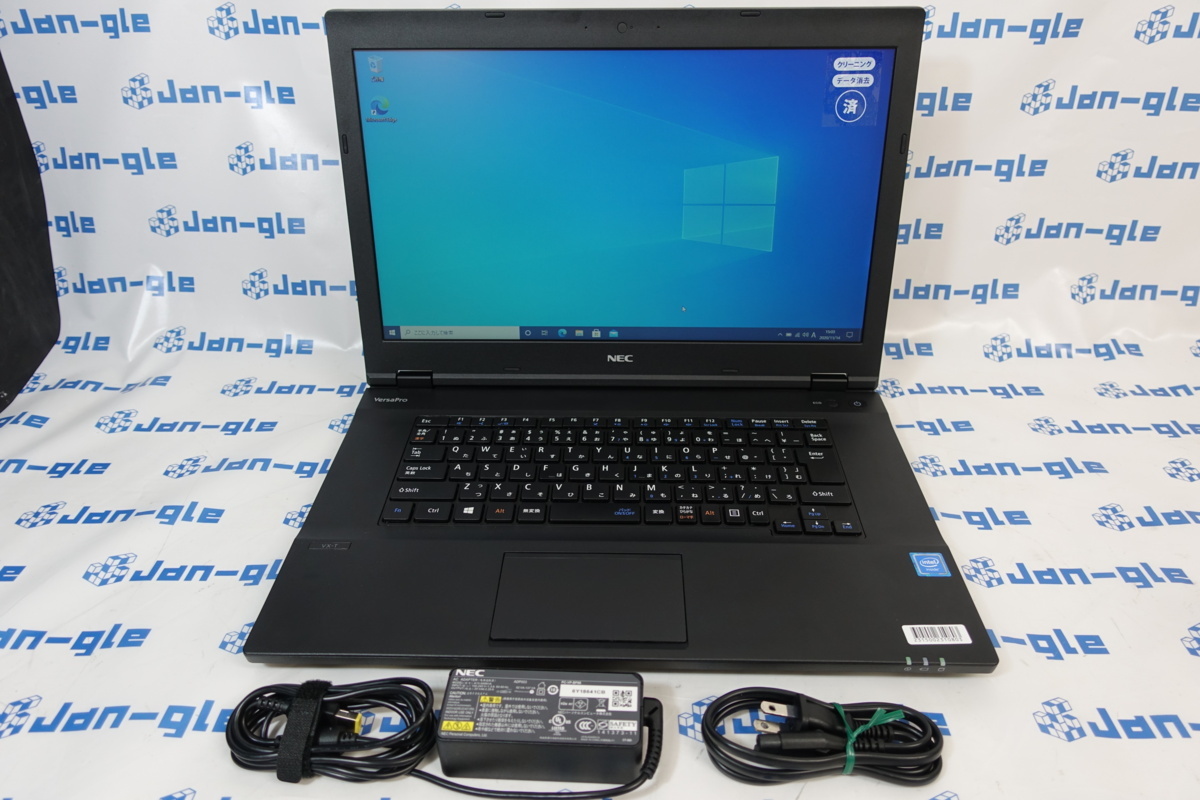 中古][PC-VK16EXZGT]NEC VersaPro VXVK16E [Celeron/RAM:4GB/HDD:500GB