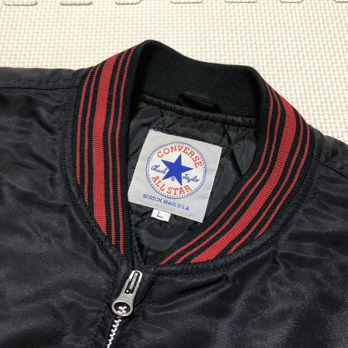 ビンテージ コンバース チャックテイラー スタジャン CONVERSE 