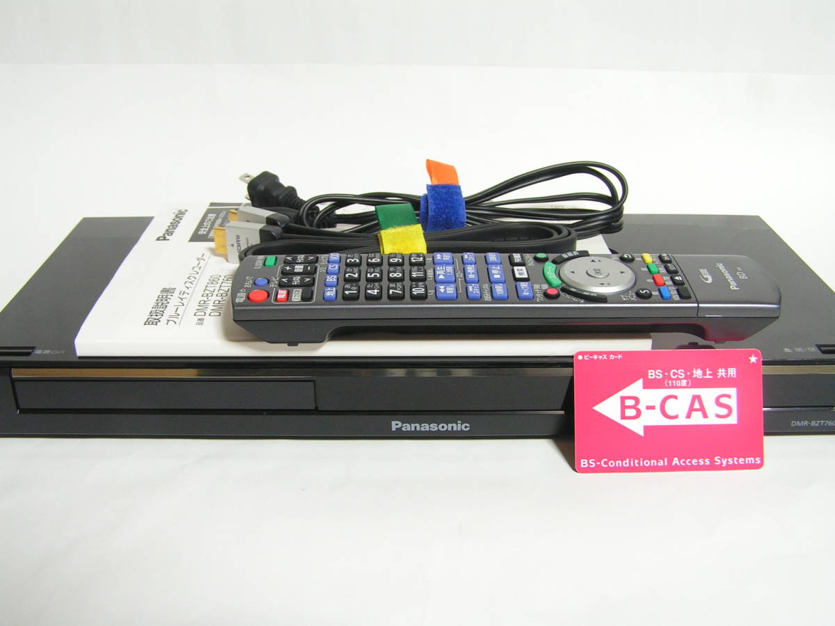 【リモコン付き】Panasonic DMR-BWT520 ブルーレイレコーダー 2012年製 Panasonic ブルーレイディスクレコーダーDMR-BWT520 リモコン