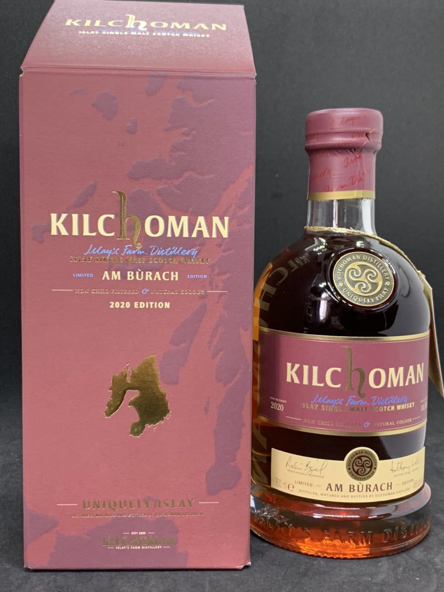 飲料・酒 【希少】【限定品】キルホーマン アンビュラック
