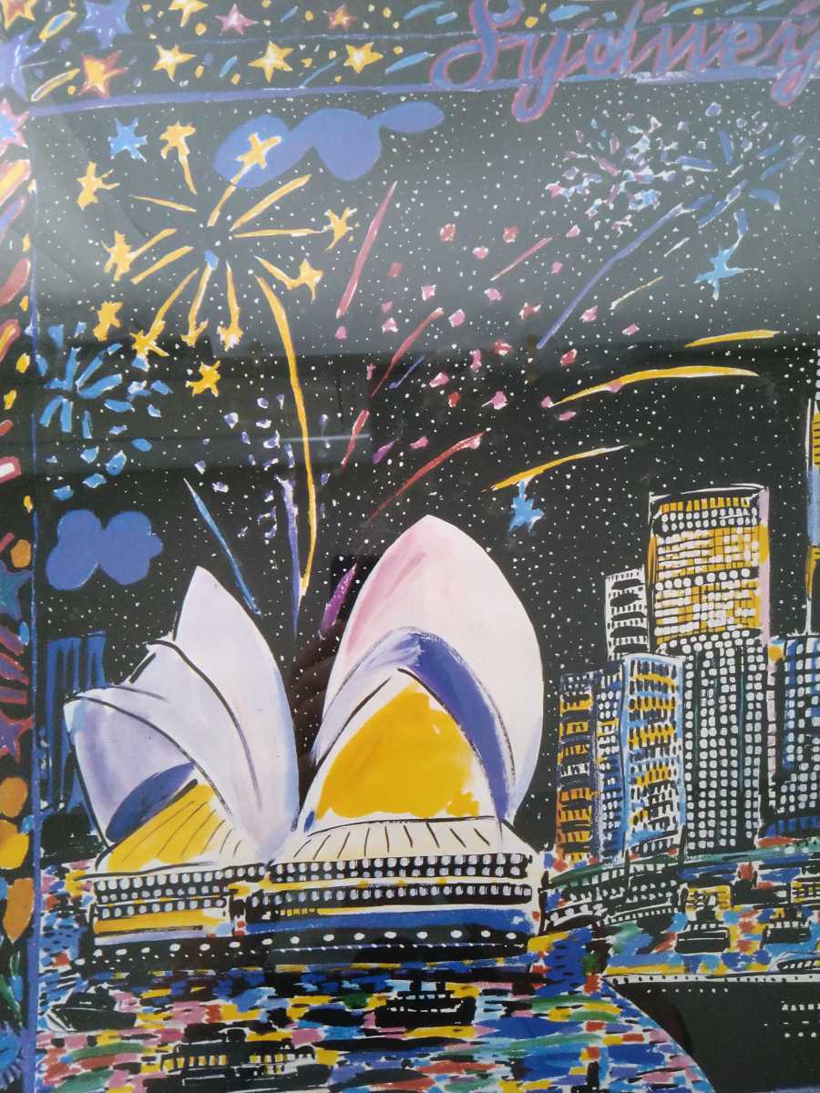 ケン ドーン AUSTRALIA by Ken Done 1994 HELLO TEXAS T-shirts Gallery