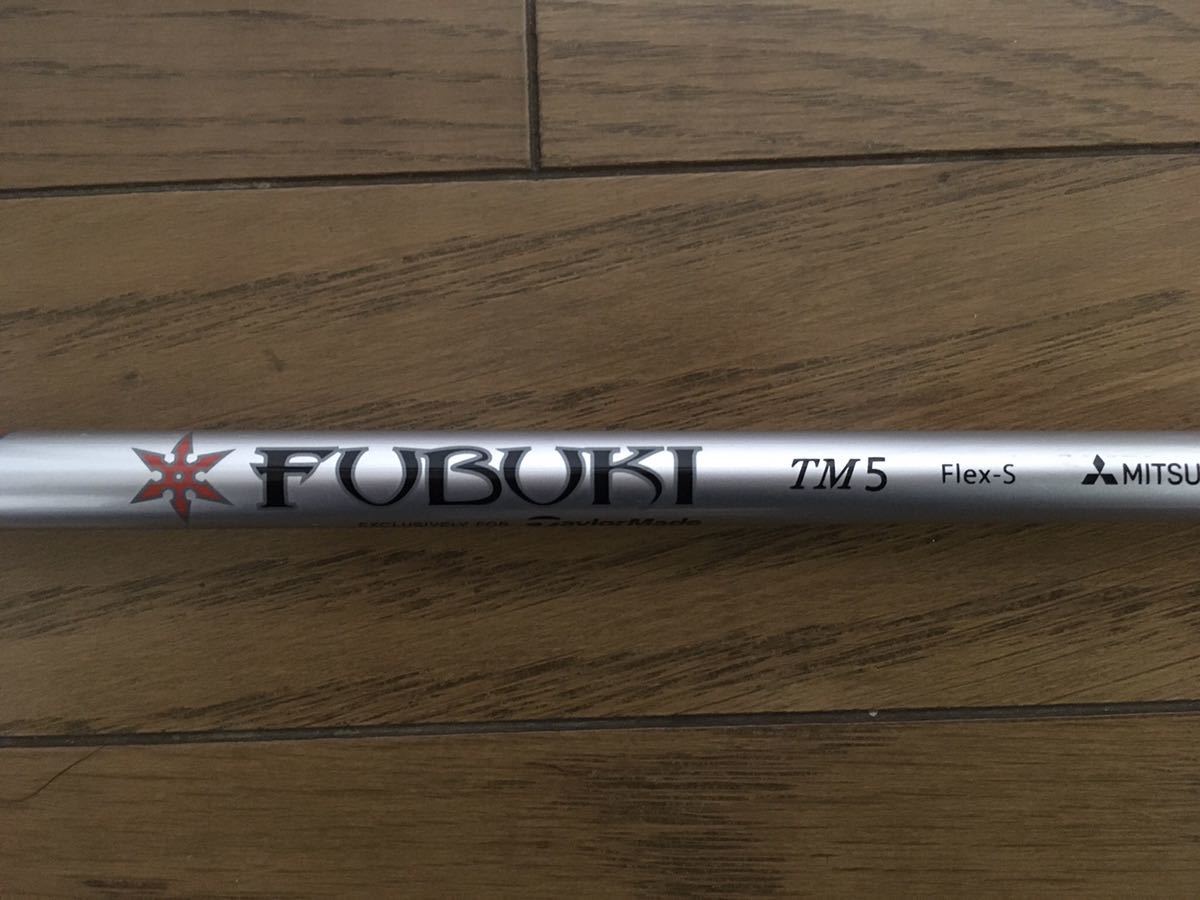  テーラーメイド 純正FUBUKI TM5 S(三菱レイヨン)｜売買されたオークション情報、yahooの商品情報をアーカイブ公開 - オークファン 部品