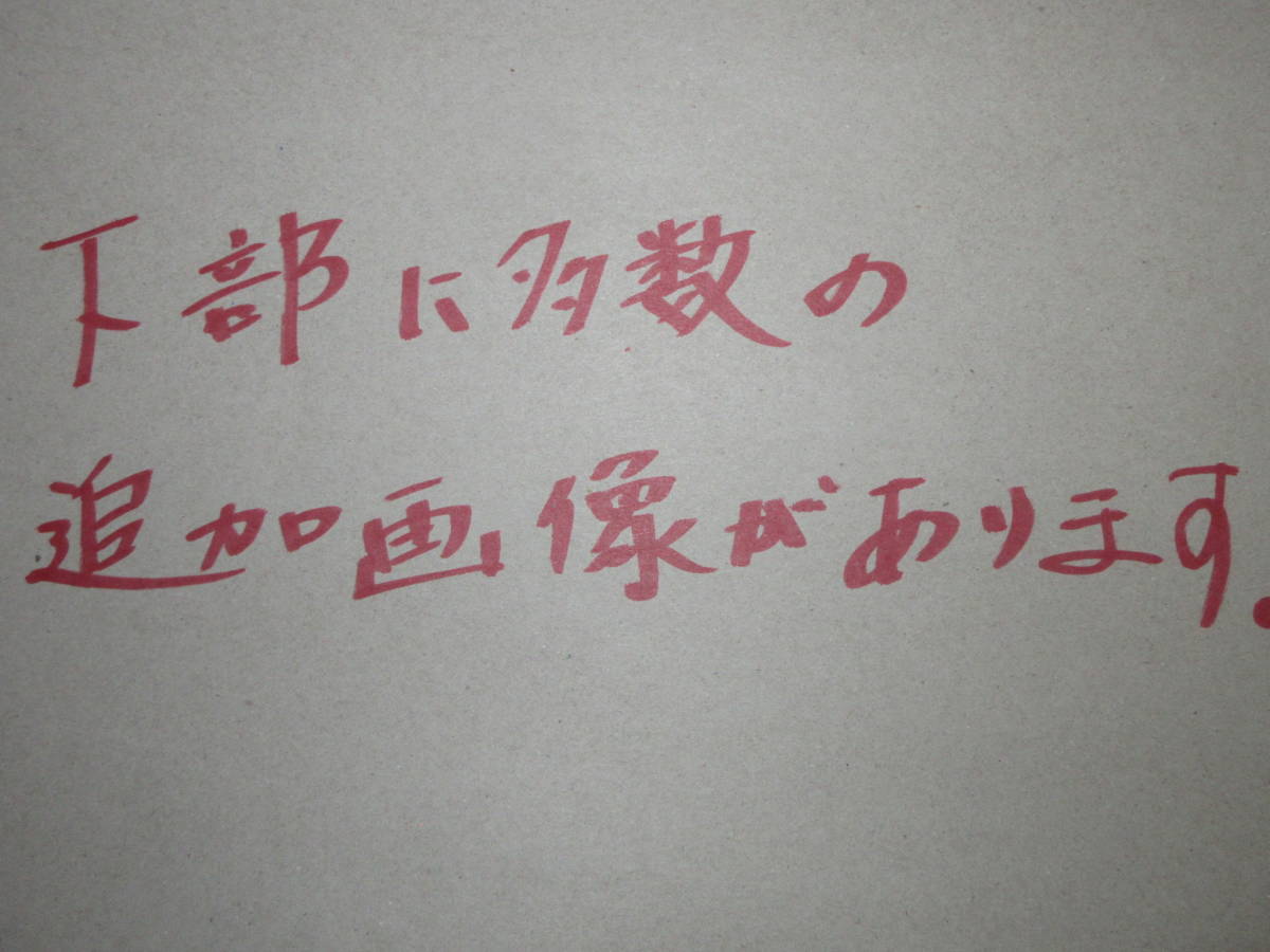 野良着 襤褸 Noragi 襤褸BORO 藍染 藍染手織木綿 木綿 長着 昔古布※