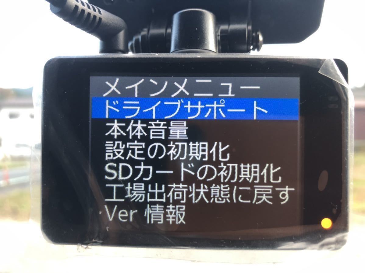 送料無料！1円～売切り】コムテックDC-DR411 ドライブレコーダー/100