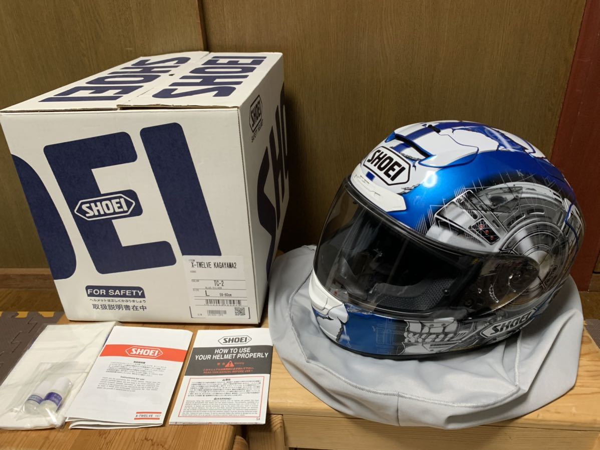 SHOEI X-TWELVE Lサイズ 【公式通販】