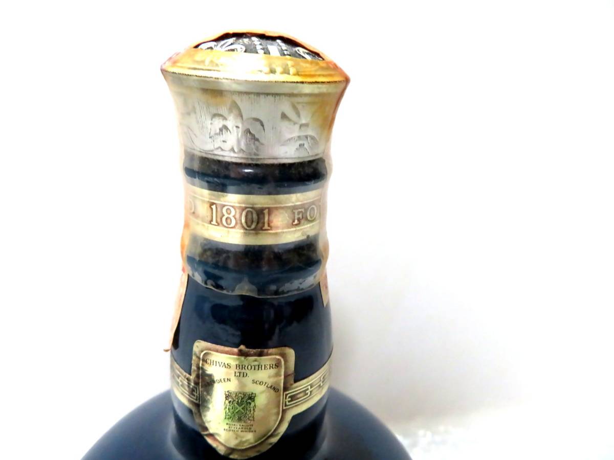 21年 ロイヤルサルート | 700ml シグネチャーブレンド ローヤル 
