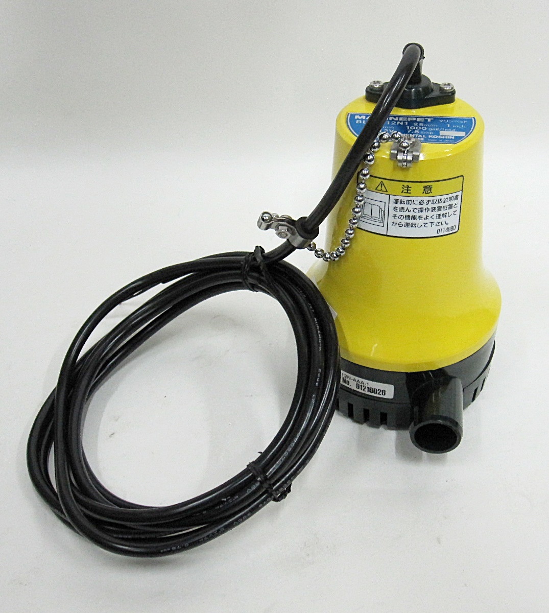 海水ポンプ 12v 工進 DC12V水中ポンプ マリンペット ・BL-2512N1
