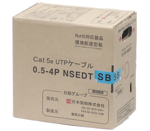 日本製線 0.5-4P NSGDT UTPケーブル RD（赤）1箱 Cat6 UTPケーブル 0.5