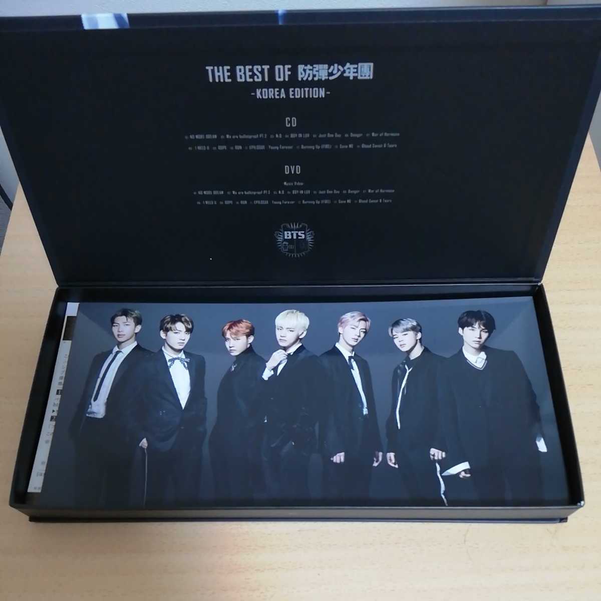 BTS 初回限定盤 THE BEST OF 防弾少年団 -JAPAN EDITION- 【公式通販】