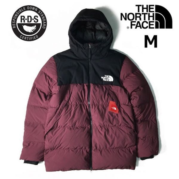 【大得価，SALE】 1円 売切 正規 THE NORTH FACE UX DOWN JACKET 550 ダウンジャケット パーカー US限定 RDS認証グースダウン 防寒 M 赤 190122-150(Mサイズ)｜売買されたオークション情報、yahooの商品情報をアーカイブ公開 - 男性用