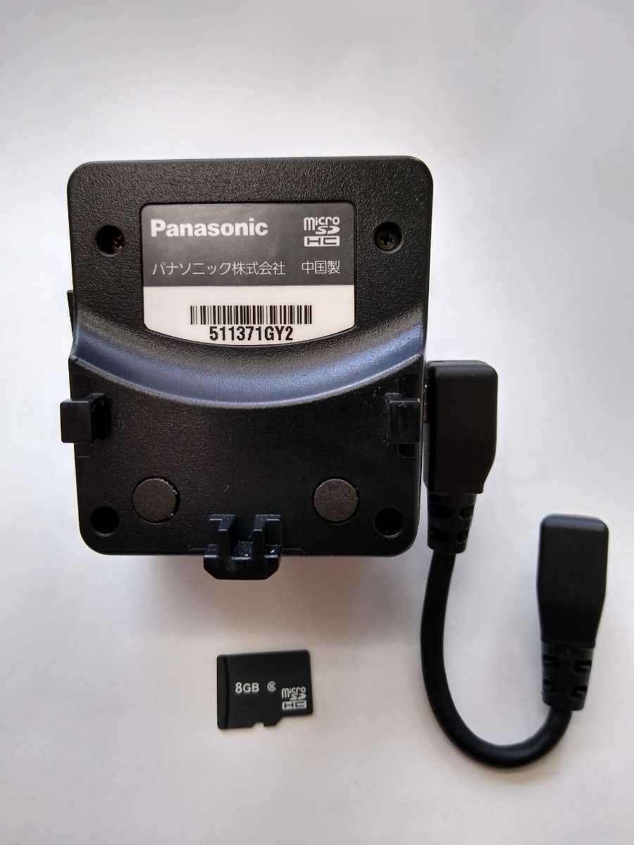 2016年 ポータブルナビ ゴリラ CN-GP757VD Panasonic レターパック対応
