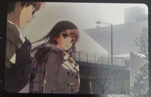 深崎暮人展の値段と価格推移は？｜4件の売買データから深崎暮人展の