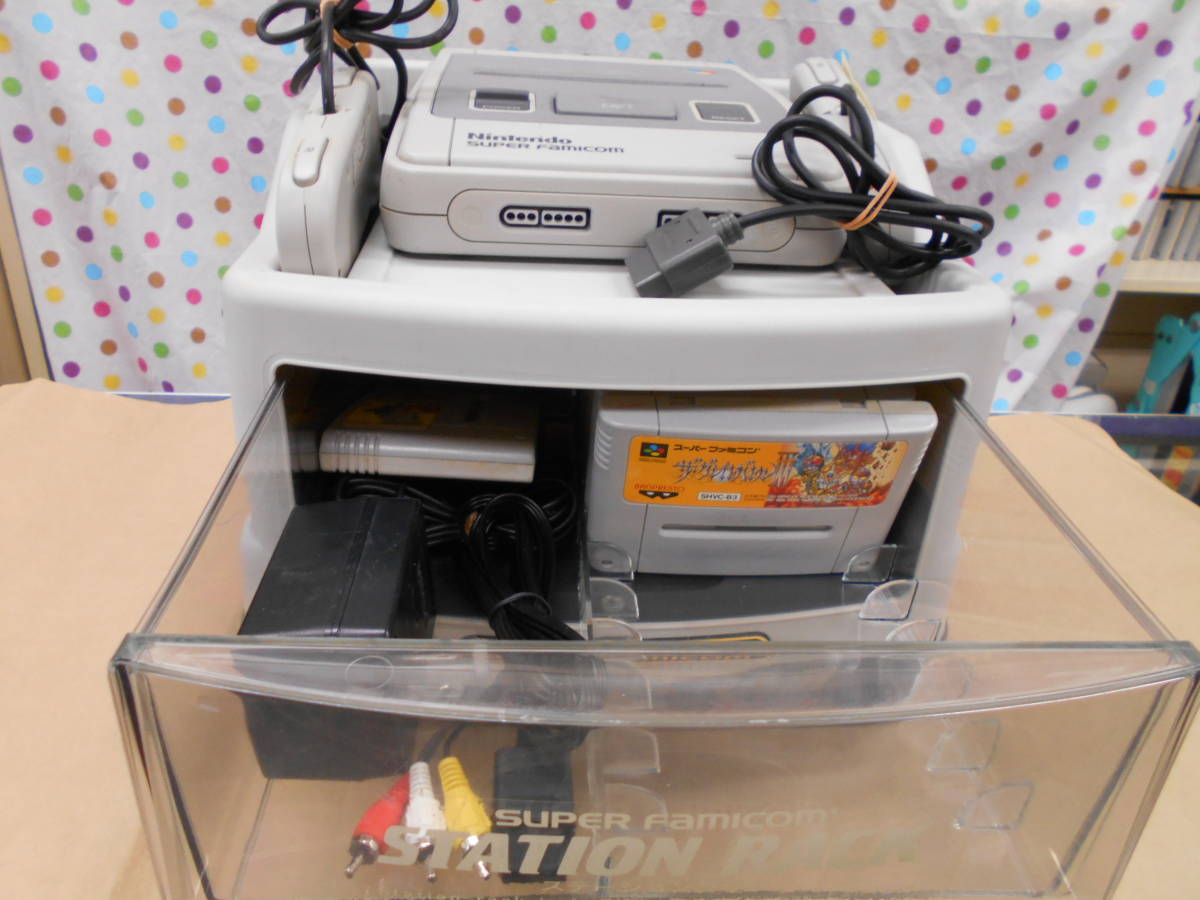 ★スーパーファミコン・ステーション ラック ★お片付けに便利