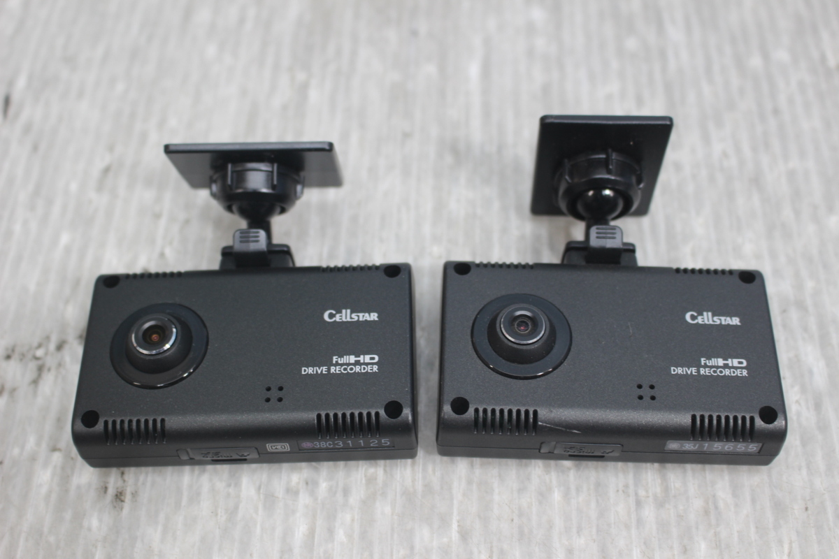 CSD-570FH セルスター ドライブレコーダー | 日本製3年 セルスター工業 