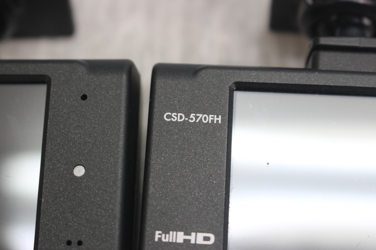 CSD-570FH セルスター ドライブレコーダー | 日本製3年 セルスター工業 
