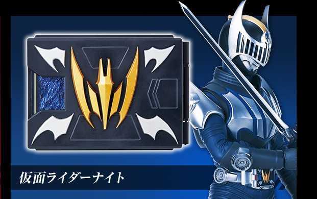 Csm ナイト カードデッキ アドベントカード２枚 Csm Vバックル ドラグバイザー付属品 仮面ライダー龍騎 仮面ライダーナイト 仮面ライダー龍騎 売買されたオークション情報 Yahooの商品情報をアーカイブ公開 オークファン Aucfan Com