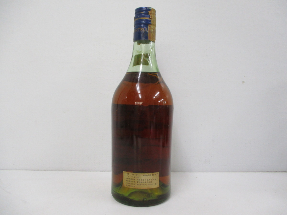 直営通販 K4172☆古酒☆10000円～☆未開栓☆J&F MARTELLマーテル 