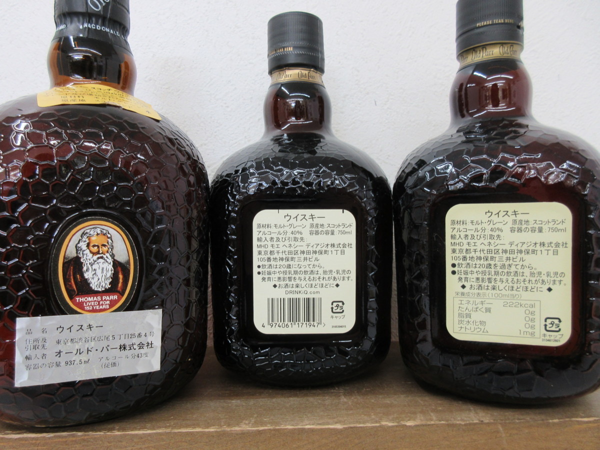 6本セット オールドパー Old Parr 750ml-1000ml 40% 43% スコッチ ウイスキー 未開栓 古酒 1円スタート/11-25-5 オールドパー 6本セット 750ml オールドパー12年未開栓 希少 長S