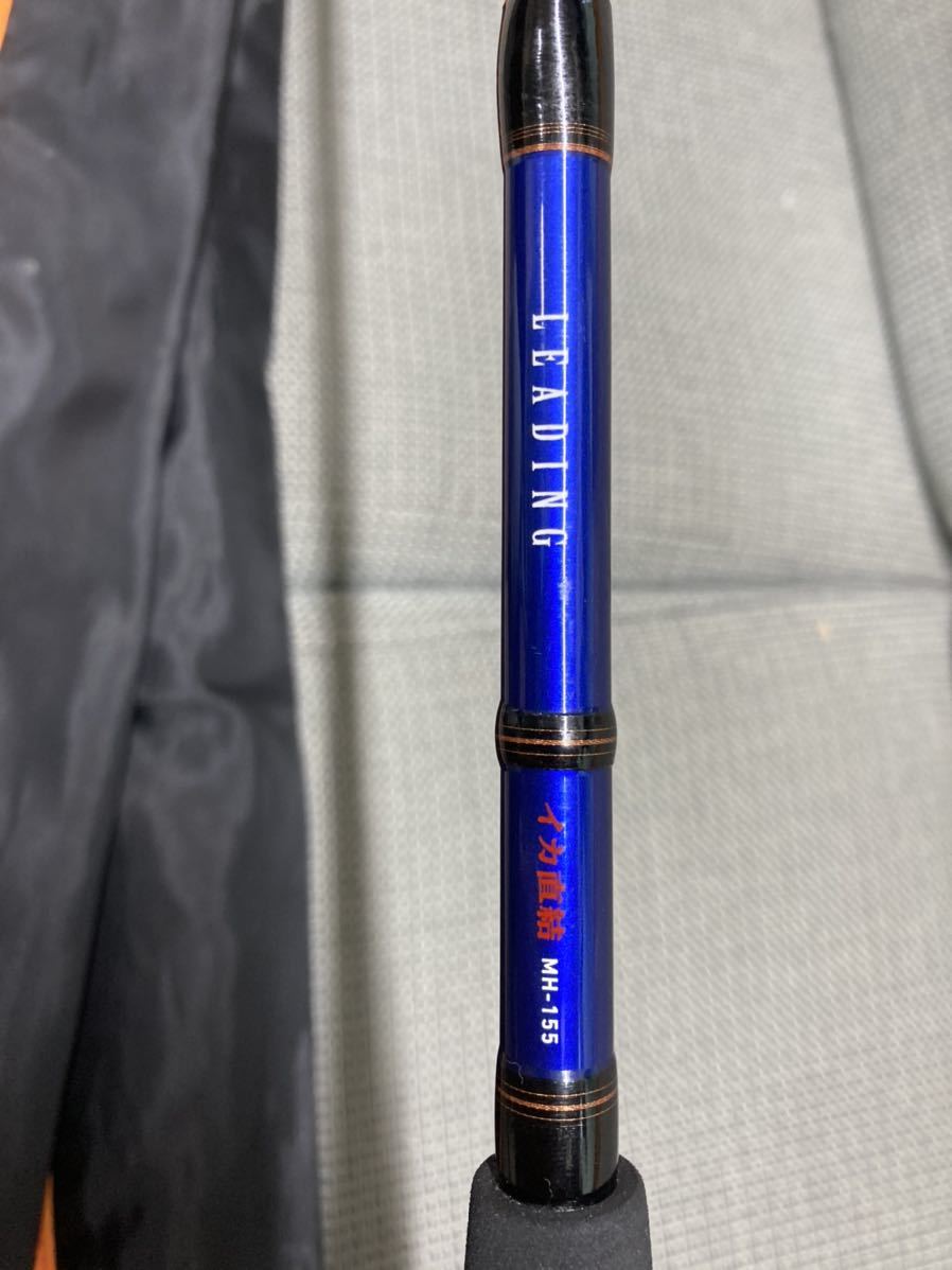 【お買い得，高品質】 ダイワ イカ直結 MH-155(ダイワ)｜売買されたオークション情報、yahooの商品情報をアーカイブ公開 - オークファン 船竿