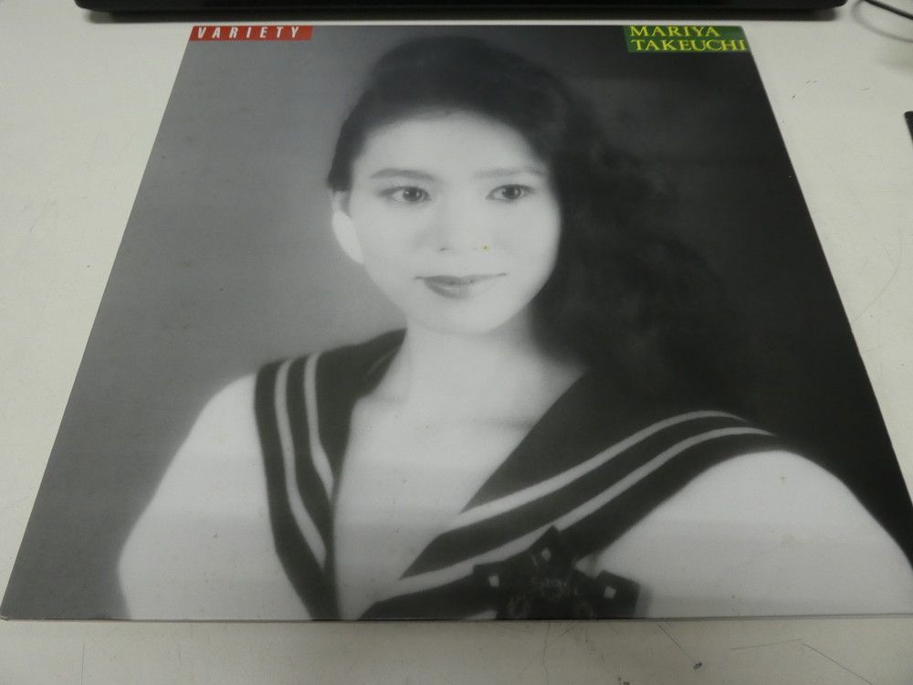竹内まりや「Variety(ヴァラエティ)」LP（12インチ）/Moon Records