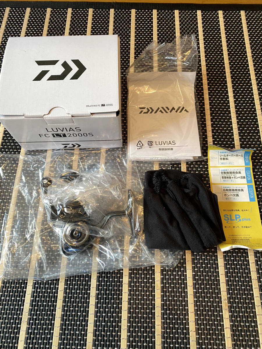 FC | 20ルビアス ダイワ ダイワ(DAIWA) ルビアス 0 2000s-XH LT2000S
