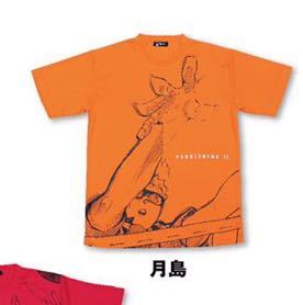 ハイキュー　月島　Tシャツ　タオル　セット　ハイキュー展　一番くじ　ジャンプショップ　合同練習会_5