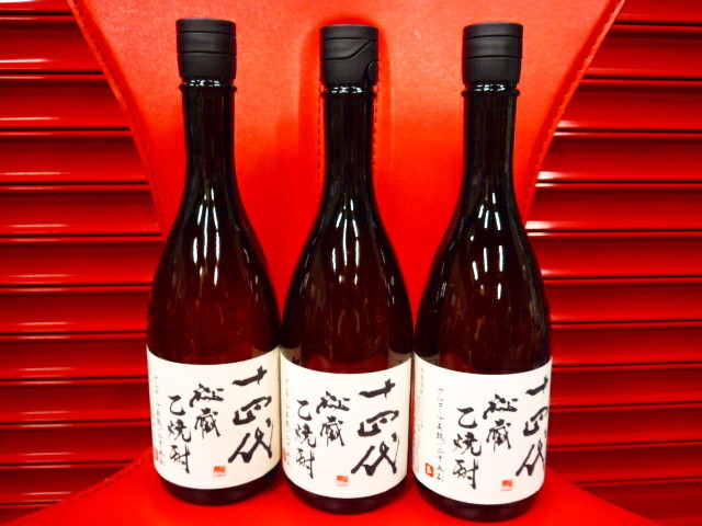 人気，新品 入手困難 生産量が減りました 高木酒造 十四代 秘蔵 乙焼酎 隼 720ml 3本セット 品 ２セットあります(米焼酎)｜売買されたオークション情報、yahooの商品情報をアーカイブ公開 - オークファン 米焼酎
