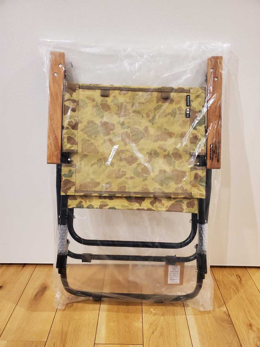 100%新品，定番 NATAL DESIGN &times; BALLISTICS ROVER CHAIR ネイタルデザイン バリスティクス ローバーチェア ネイタルカモ/ブラックフレーム(チェア)｜売買されたオークション情報、yahooの商品情報をアーカイブ公開 その他