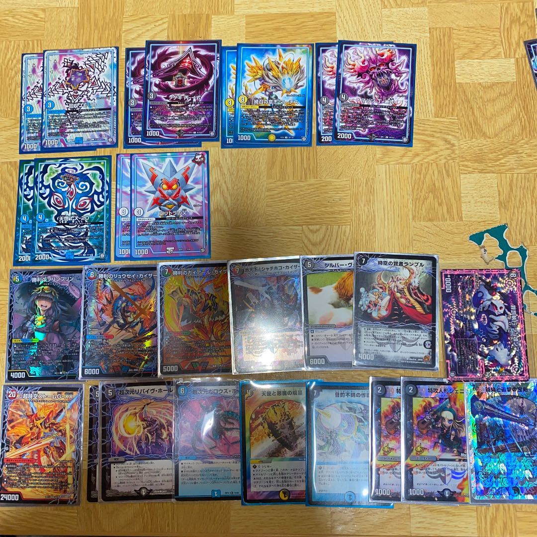 ドロマーハンデス デッキ 1枚の通販 KK（975194289） | magi