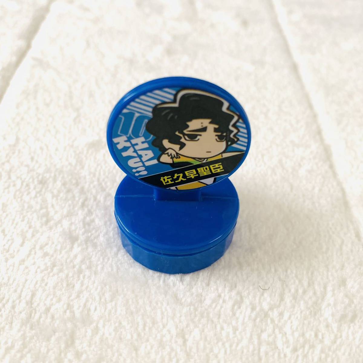 佐久早聖臣の値段と価格推移は 43件の売買情報を集計した佐久早聖臣の価格や価値の推移データを公開