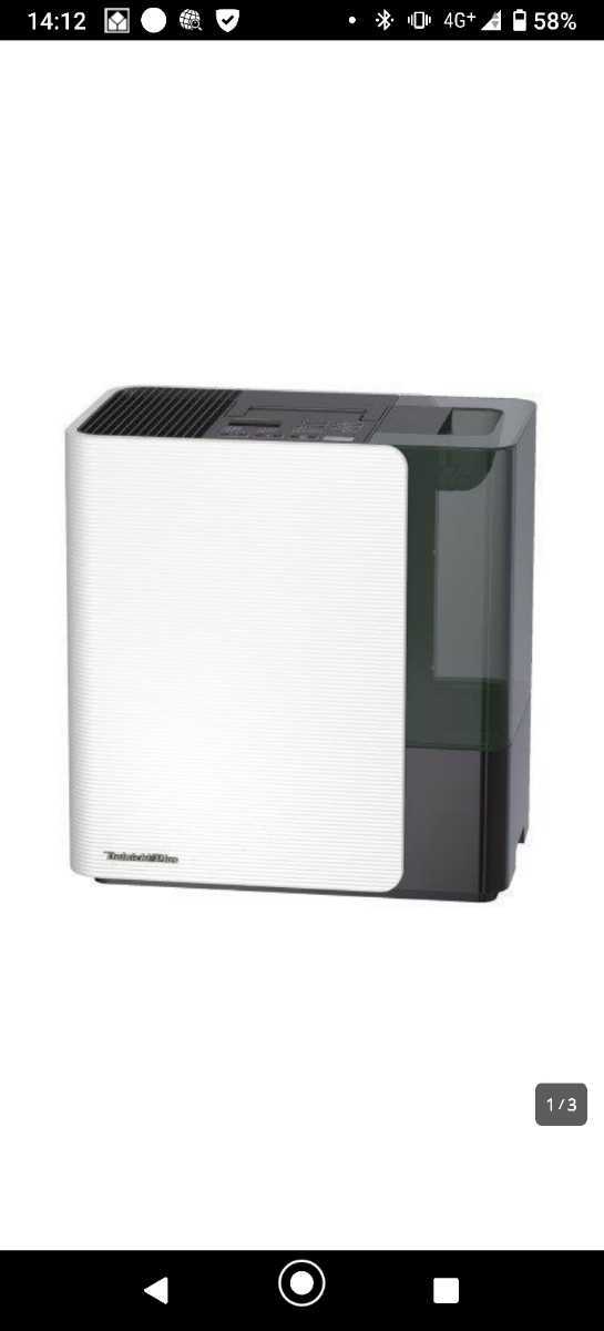 Dainichi ダイニチ ハイブリッド式 加湿器 HD-LX1020 ハイブリッド式