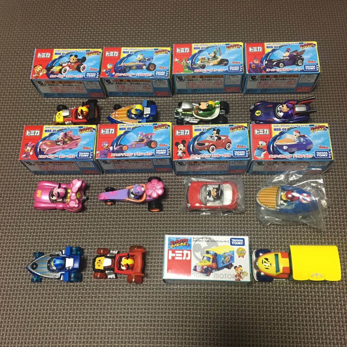 トミカ ミッキーマウスとロードレーサーズ コンプリート+1台おまけ