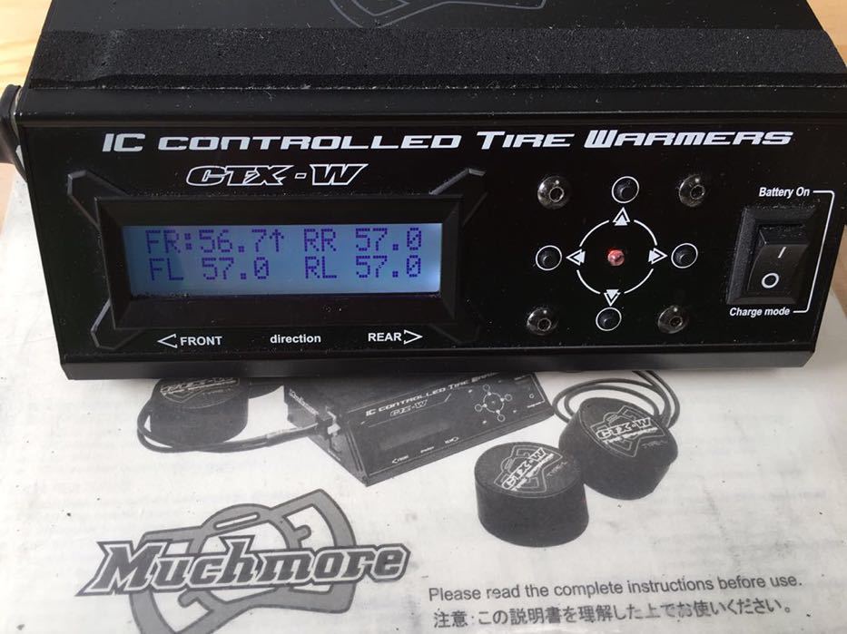マッチモア タイヤウォーマー CTX-W IC Controlled Tire Warmer