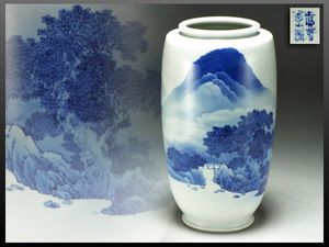 真葛香山のYahoo!オークション(旧ヤフオク!)の相場・価格を見る｜Yahoo