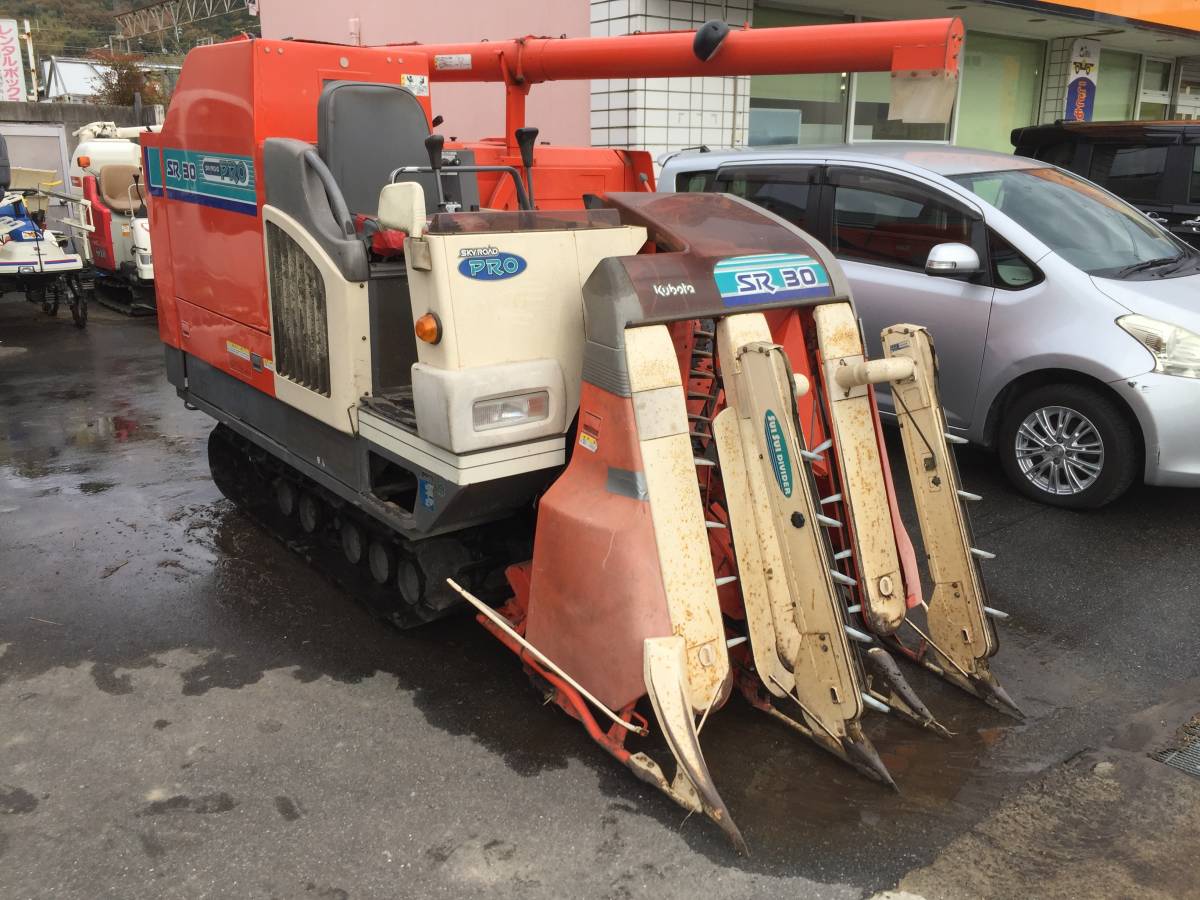 【広島発☆格安】クボタ　コンバイン　SR30　SKYROAD　3条刈り　グレンタンク　スイスイデバイダ　実動　売り切り_1