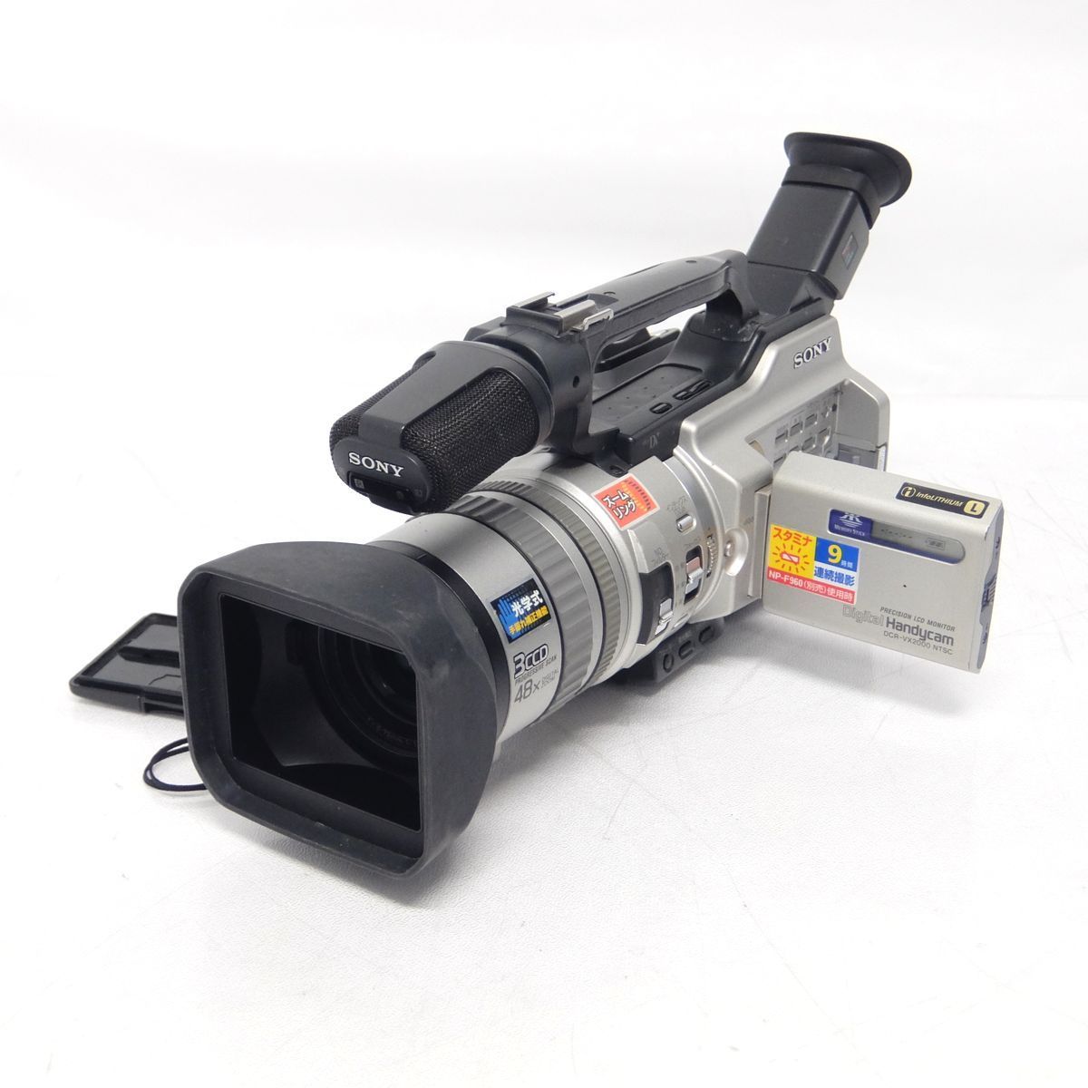 ジャンク/故障品】ソニーDCR-VX2000 ビデオカメラ＋AC-VQ850 ジャンク